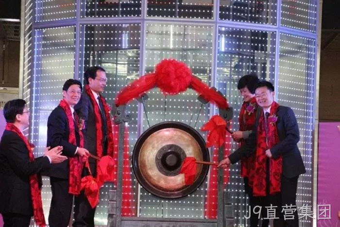 J9直营集团 J9直营集团