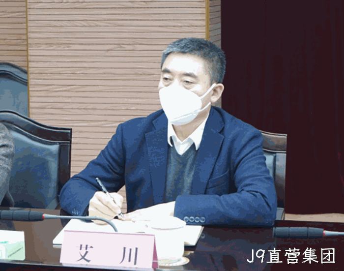 省医疗保障局赴温州洞头开展“大走访大调研大服务大解题” 省医疗保障局赴温州洞头开展“大走访大调研大服务大解题”