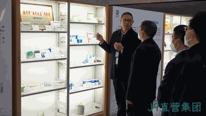 省医疗保障局赴温州洞头开展“大走访大调研大服务大解题” 省医疗保障局赴温州洞头开展“大走访大调研大服务大解题”