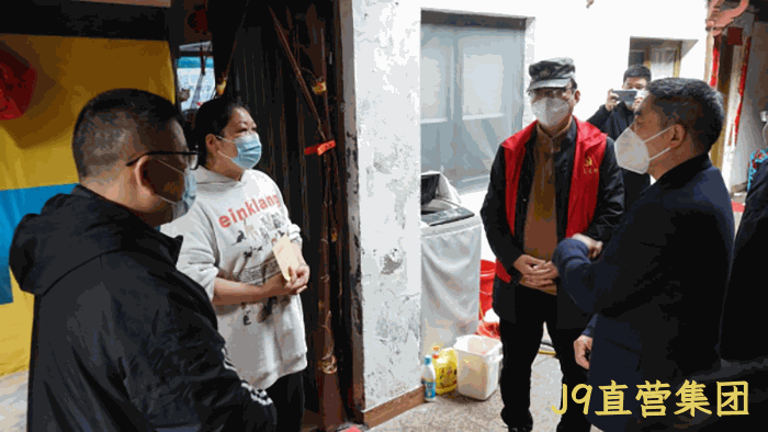 省医疗保障局赴温州洞头开展“大走访大调研大服务大解题” 省医疗保障局赴温州洞头开展“大走访大调研大服务大解题”