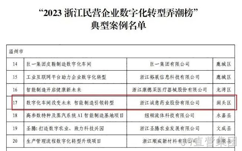 J9直营集团 J9直营集团